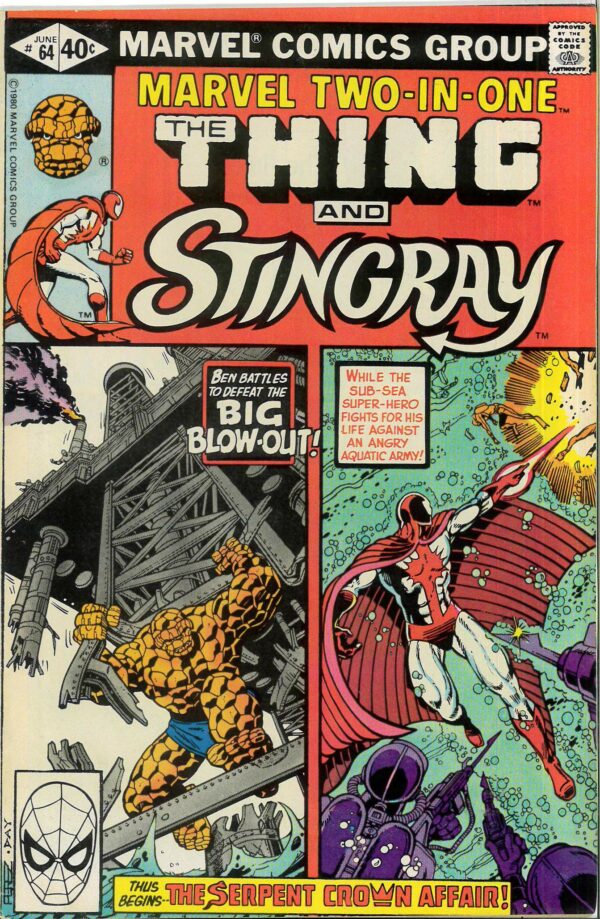 MARVEL TWO-IN-ONE #64: Thing & Stingray (1st app Serpant Squad/Anaconda Perez VF/NM