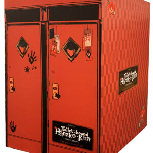 TOILET BOUND HANAKO KUN GN #110: #1-10 Box Set