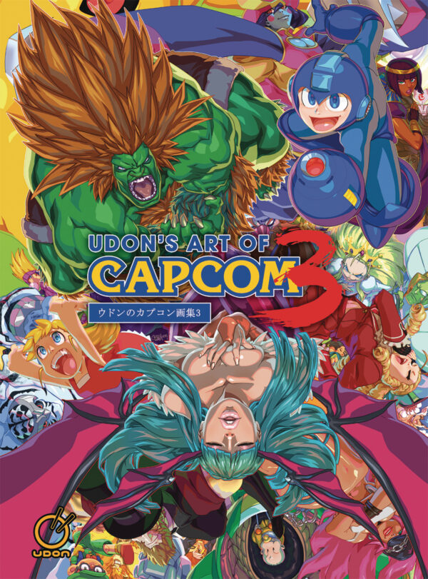 UDON’S ART OF CAPCOM (HC) #3: NM