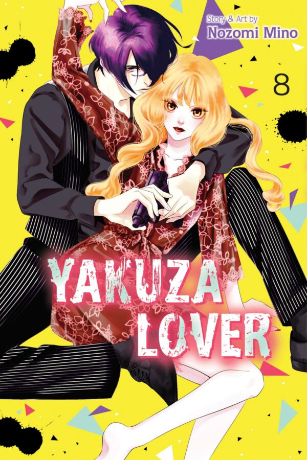 YAKUZA LOVER GN #8