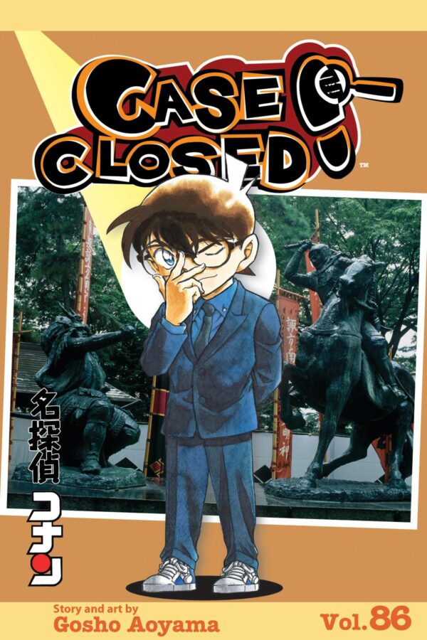 CASE CLOSED GN #86