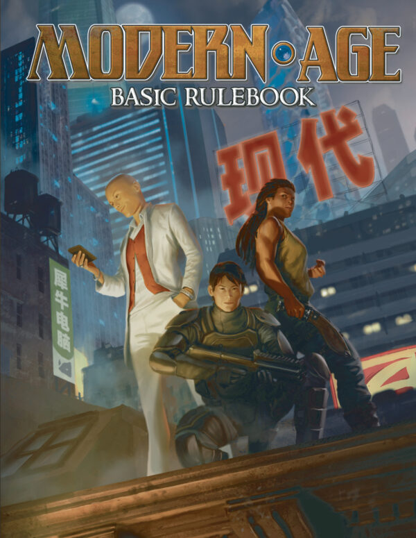 MODERN AGE RPG #1: Basic Rulebook (HC) – Brand New (NM)