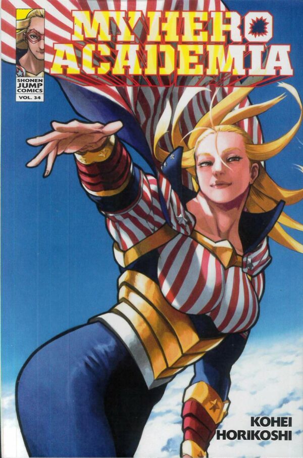 MY HERO ACADEMIA GN #34