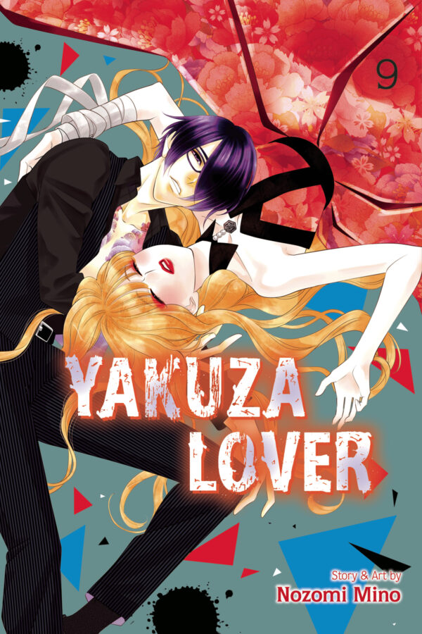 YAKUZA LOVER GN #9