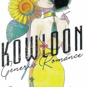 KOWLOON GENERIC ROMANCE GN #3