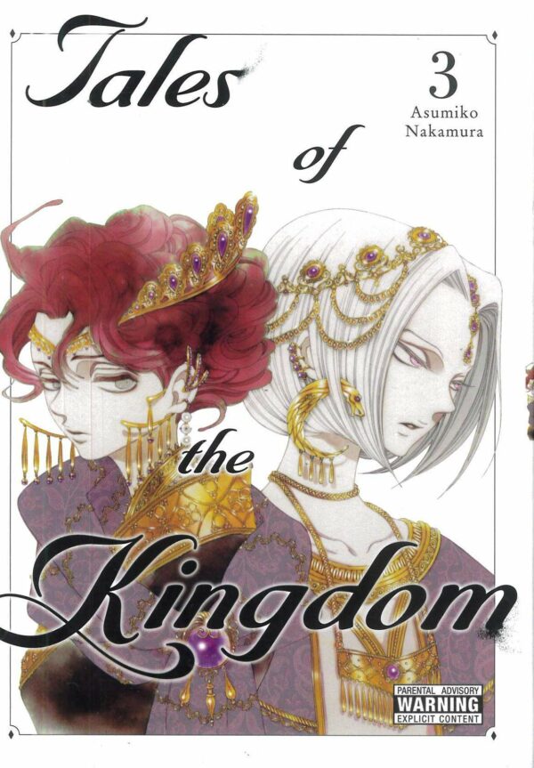TALES OF THE KINGDOM (HC) #3