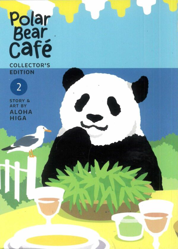 POLAR BEAR CAFE COLLECTED EDITION TP #2