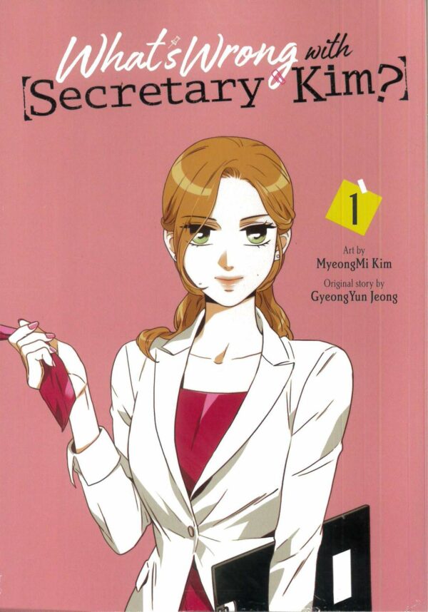 WHAT’S WRONG WITH SECRETARY KIM GN #1