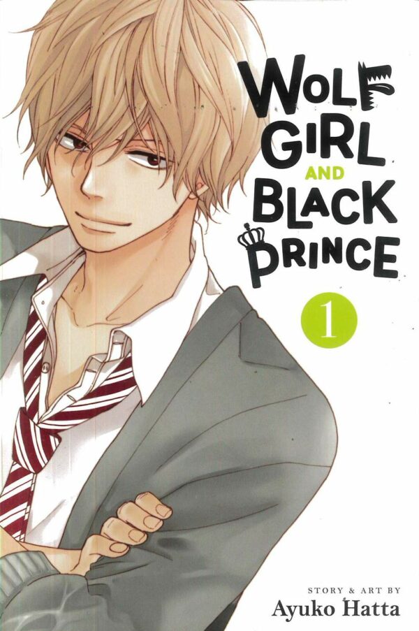 WOLF GIRL AND BLACK PRINCE GN #1