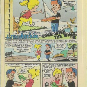 LITTLE ARCHIE DIGEST #20: Coverless otherwise complete