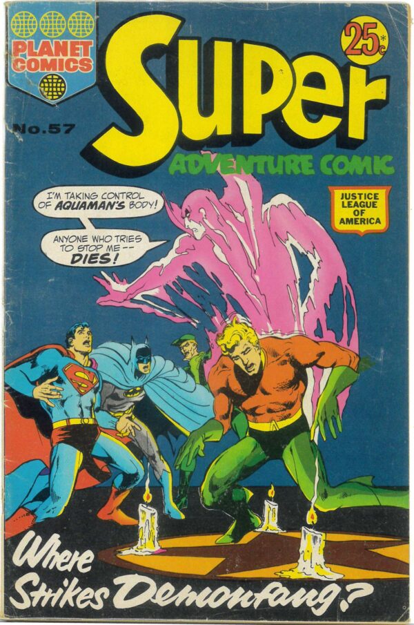 SUPER ADVENTURE COMIC (1960-1975 SERIES) #57: VG/FN