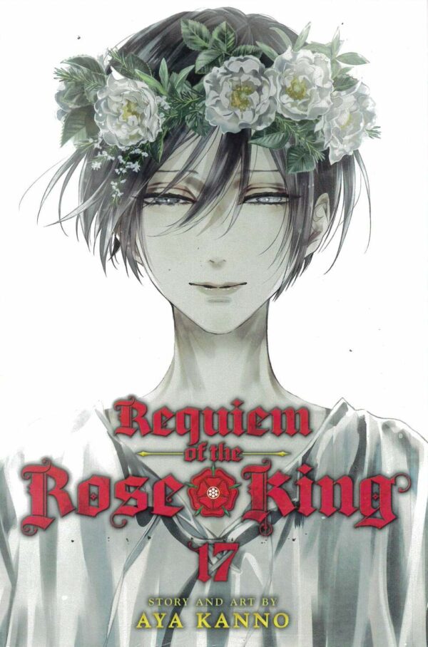 REQUIEM OF THE ROSE KING GN #17