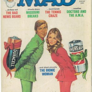 MAD (1954-2018 SERIES) #188: GD/VG