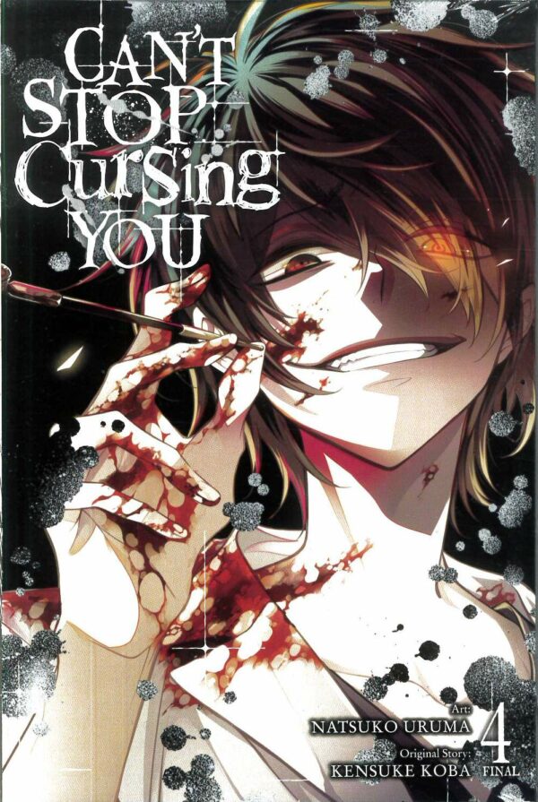 CAN’T STOP CURSING YOU GN #4