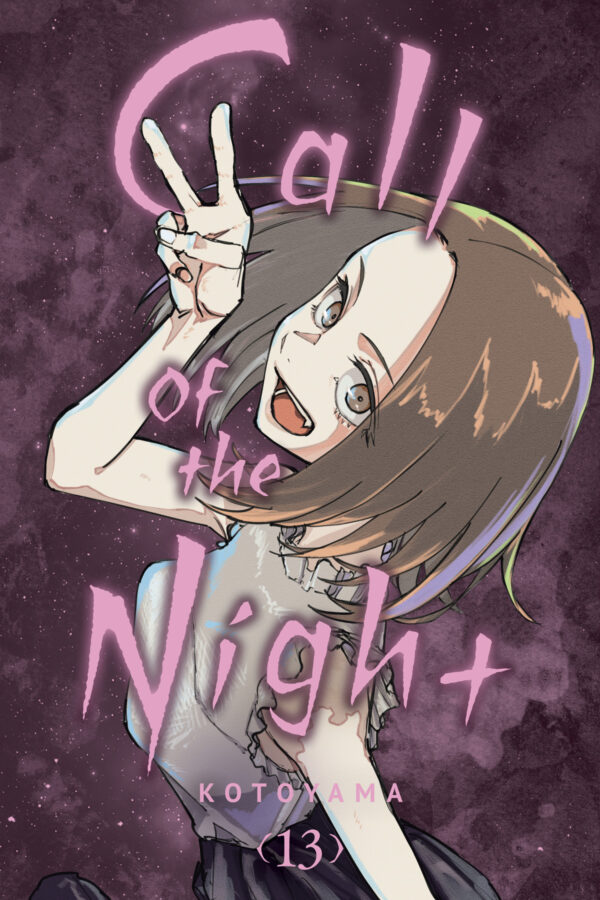 CALL OF THE NIGHT GN #13