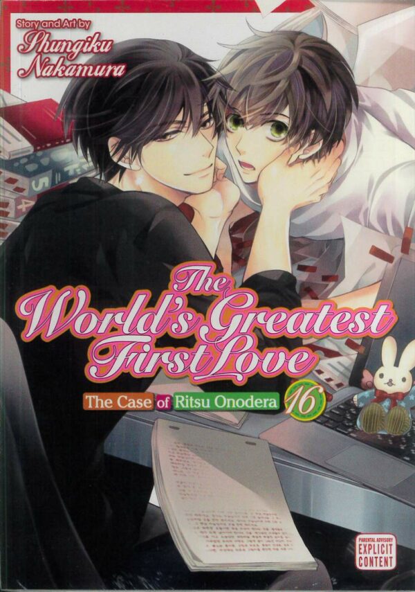 WORLD’S GREATEST FIRST LOVE GN #16