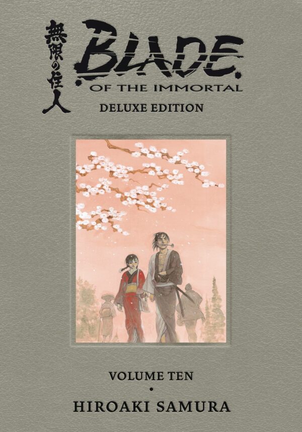 BLADE OF THE IMMORTAL DELUXE EDITION (HC) #10
