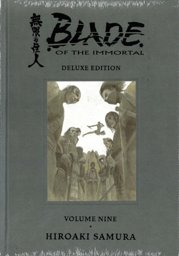 BLADE OF THE IMMORTAL DELUXE EDITION (HC) #9