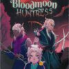 DRAGON PRINCE GN #2: The Bloodmoon Huntress
