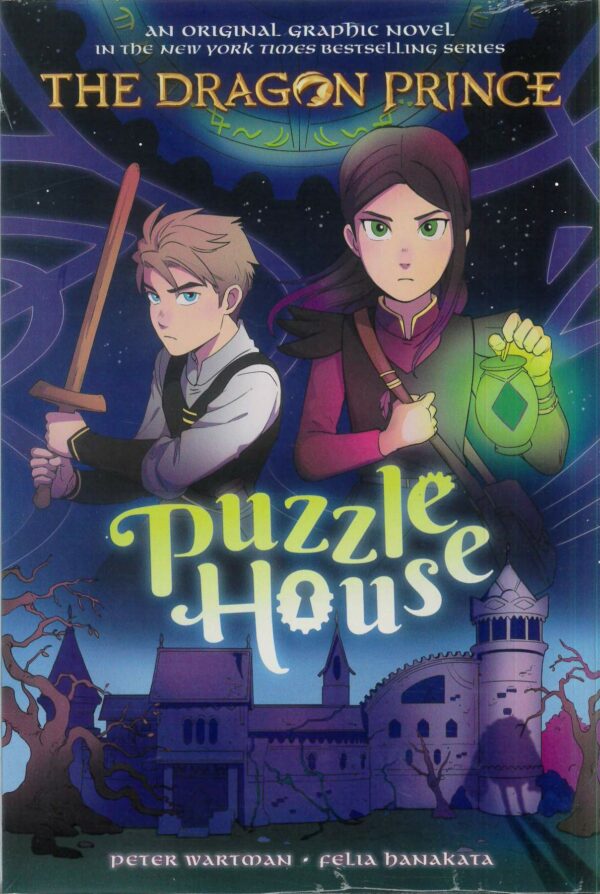 DRAGON PRINCE GN #3: The Puzzle House