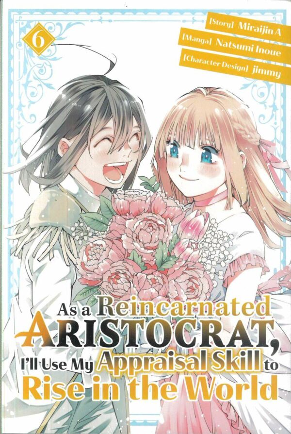 AS A REINCARNATED ARISTOCRAT USE SKILL RISE WORLD #6