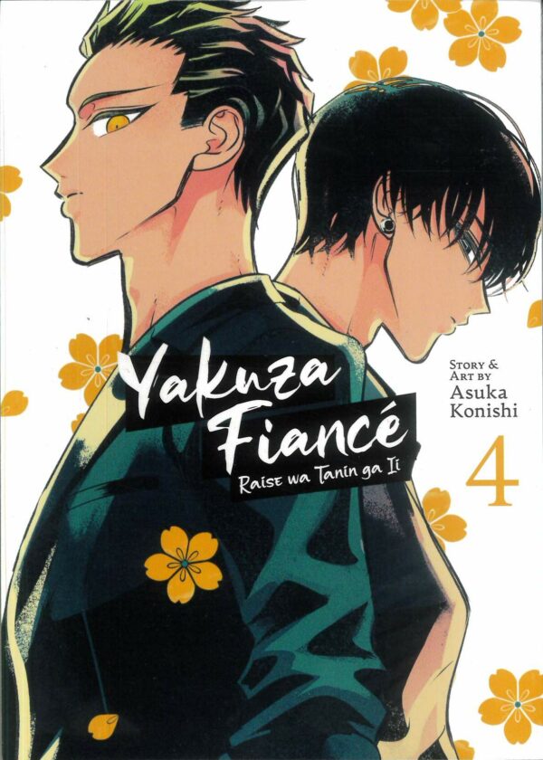 YAKUZA FIANCE GN #4