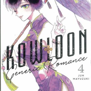 KOWLOON GENERIC ROMANCE GN #4
