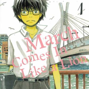 MARCH COMES IN LIKE A LION GN #1