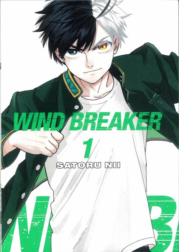 WIND BREAKER GN #1