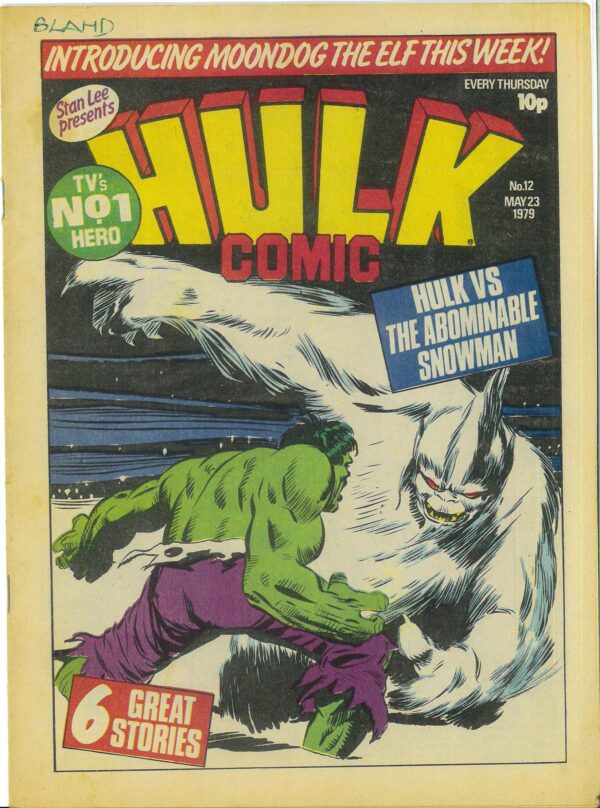 HULK COMIC (1979-1980) #12