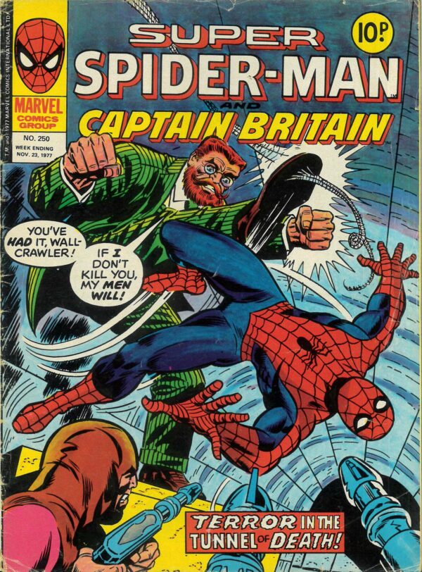 SUPER SPIDER-MAN #250