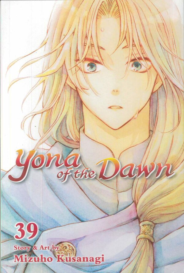 YONA OF THE DAWN GN #39