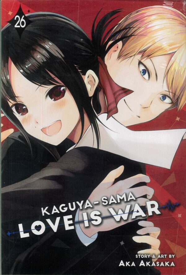 KAGUYA SAMA: LOVE IS WAR GN #26