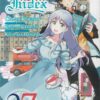 A CERTAIN MAGICAL INDEX GN #27