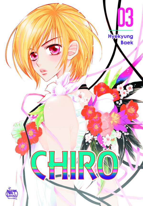 CHIRO: THE STAR PROJECT GN #3