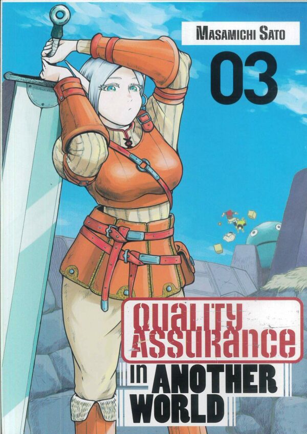 QUALITY ASSURANCE IN ANOTHER WORLD GN #3