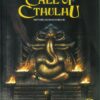 CALL OF CTHULHU RPG 7TH EDITION #23136: Investigator’s Handbook (HC)