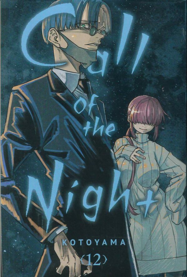 CALL OF THE NIGHT GN #12