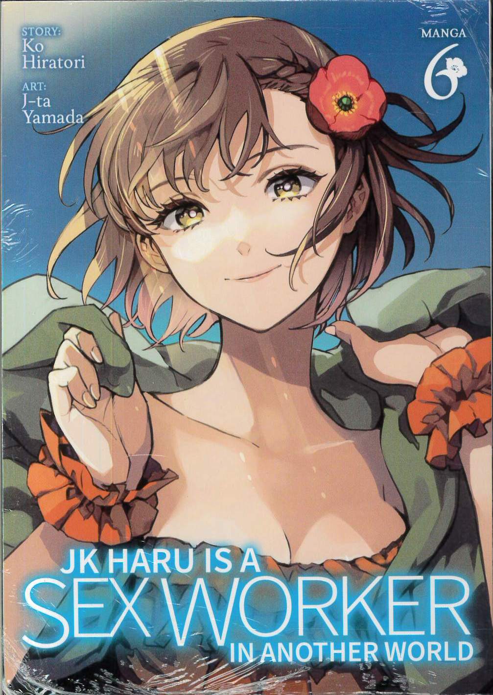 JK HARU IS SEX WORKER IN ANOTHER WORLD GN #6 - alternateworlds