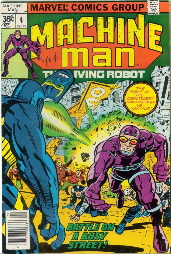 MACHINE MAN (1978-1981 SERIES) #4