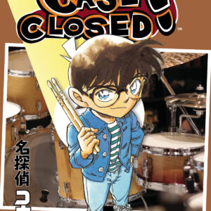 CASE CLOSED GN #88