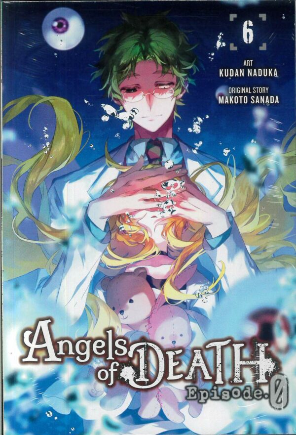 ANGELS OF DEATH EPISODE 0 GN #6