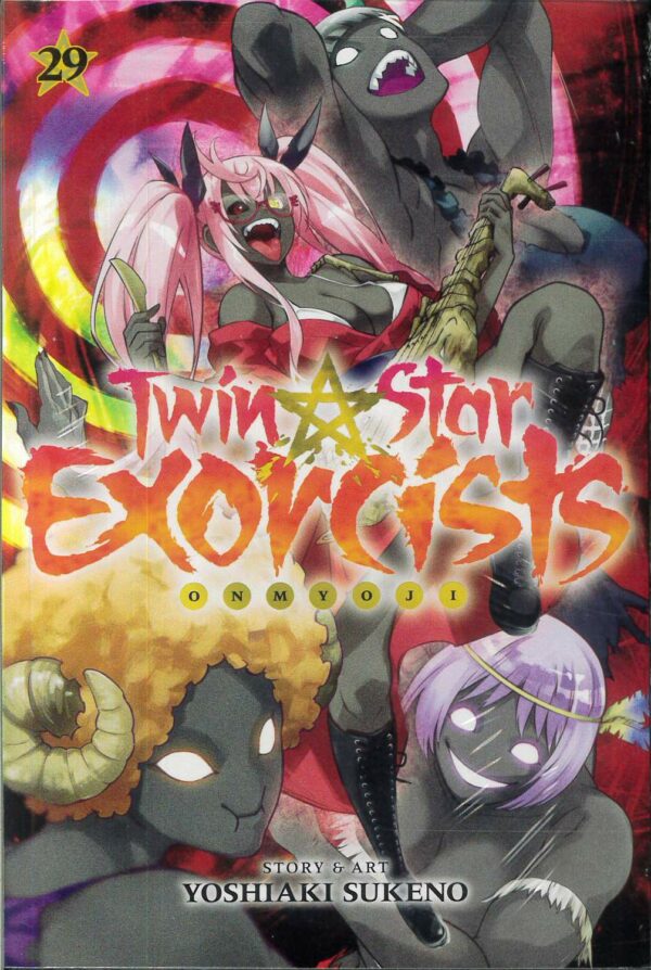 TWIN STAR EXORCISTS GN #29