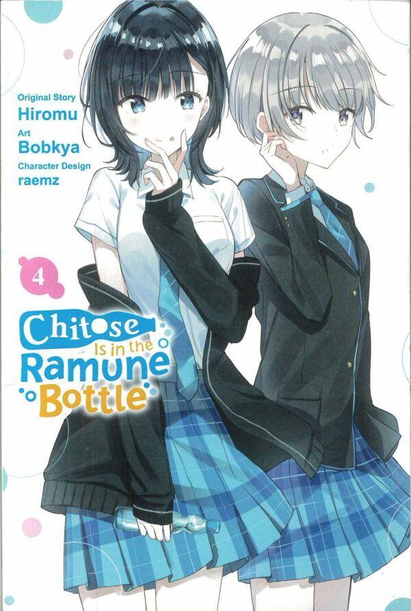 CHITOSE IS IN RAMUNE BOTTLE GN #4