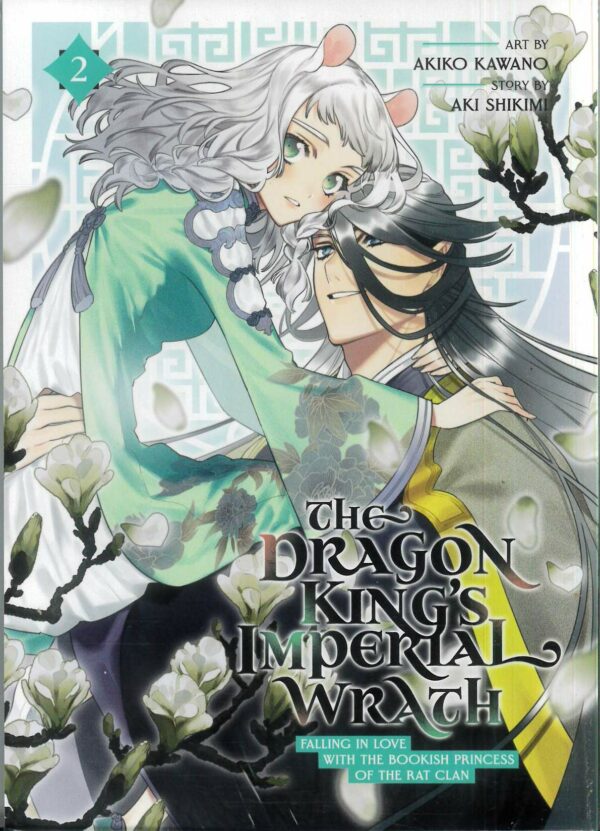 DRAGON KING’S IMPERIAL WRATH: FALLING IN LOVE GN #2