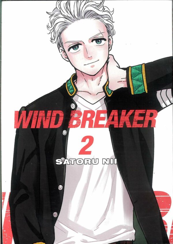 WIND BREAKER GN #2