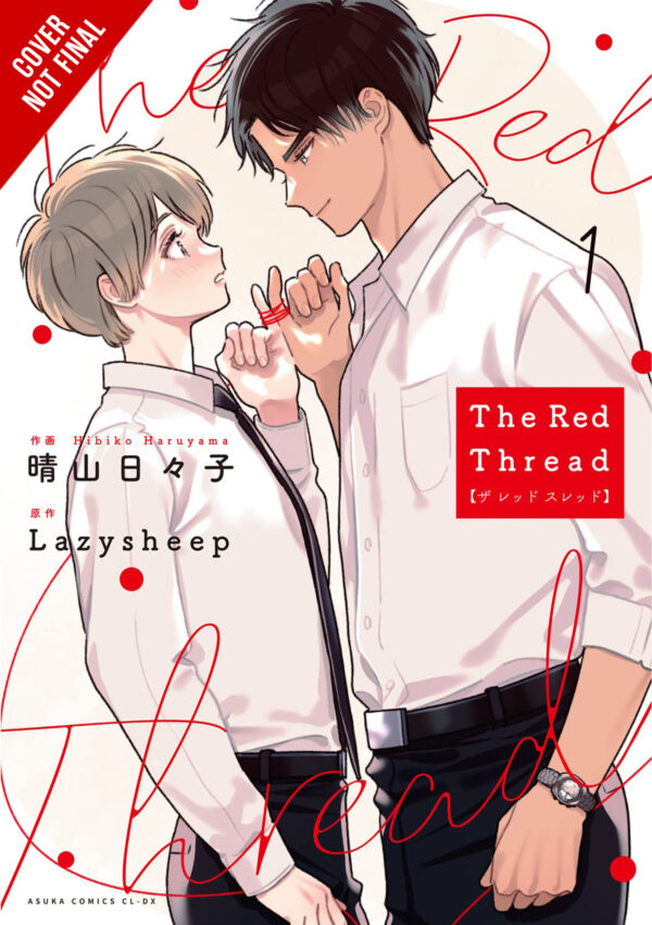 RED THREAD GN #1