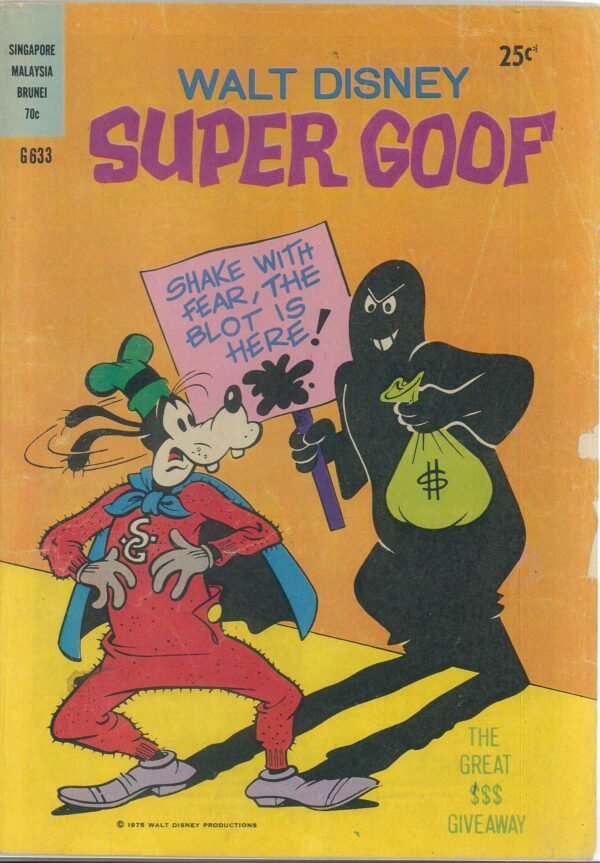 WALT DISNEY’S COMICS GIANT (G SERIES) (1951-1978) #633: Super Goof – GD