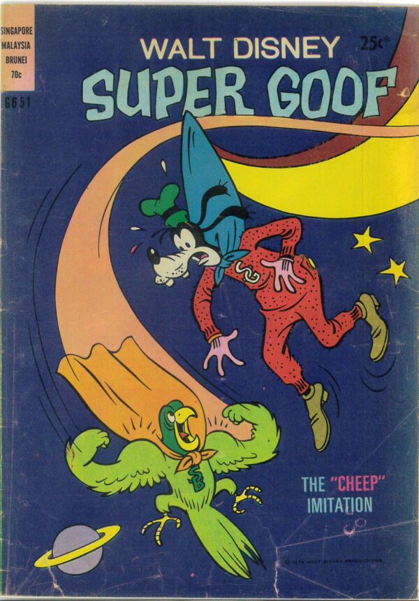 WALT DISNEY’S COMICS GIANT (G SERIES) (1951-1978) #651: Super Goof – VG