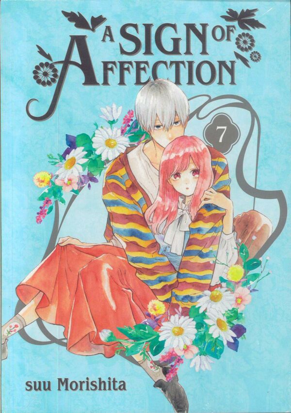 A SIGN OF AFFECTION GN #7